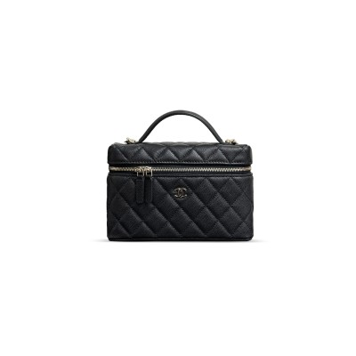 CHANEL MASTER CHAIN CROSSBODY CLUTCH AP4483 (19.5*17*5cm) CHANEL MASTER CHAIN CROSSBODY CLUTCH AP4483 (19.5*17*5cm)