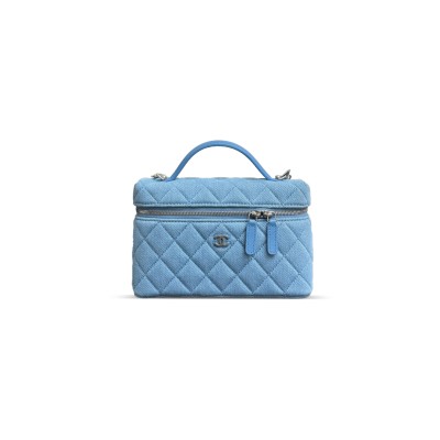 CHANEL MASTER CHAIN CROSSBODY CLUTCH AP4483 (19.5*17*5cm)