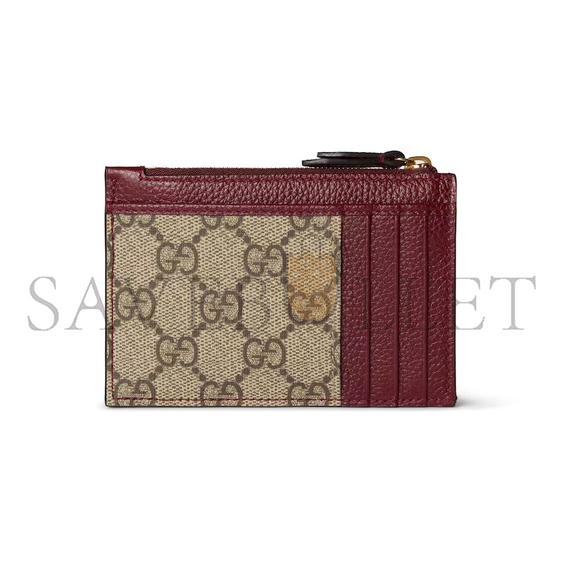 GUCCI GG MARMONT ZIP KEY POUCH 837966 (12*8.5cm) GUCCI GG MARMONT ZIP KEY POUCH 837966 (12*8.5cm)