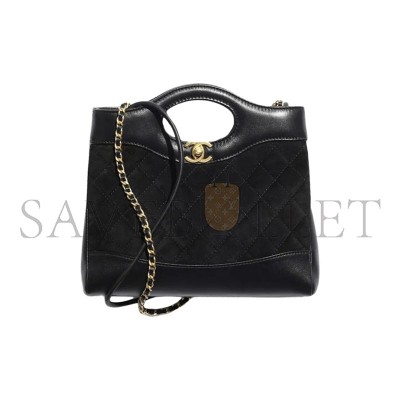 CHANEL MASTER 31 MINI SHOPPING BAG AS4133 (23*22*5.5cm)