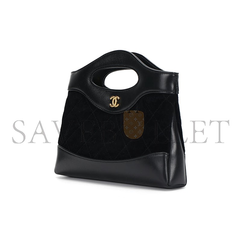 CHANEL MASTER 31 MINI SHOPPING BAG AP3656 (20*17.5*3.5cm)