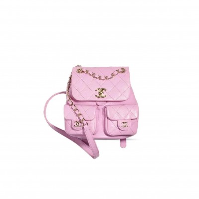 CHANEL MASTER SMALL 24A DUMA BACKPACK AS3787 (17.5*16.5*10cm)