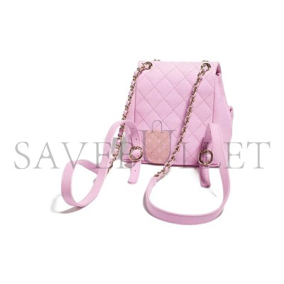 CHANEL MASTER SMALL 24A DUMA BACKPACK AS3787 (17.5*16.5*10cm)