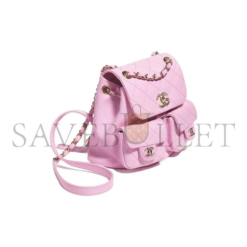 CHANEL MASTER SMALL 24A DUMA BACKPACK AS3787 (17.5*16.5*10cm)