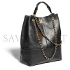 CHANEL SHOPPING BAG AS5635 (39*33.5*16cm) CHANEL SHOPPING BAG AS5635 (39*33.5*16cm)