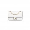 CHANEL MASTER WOC BLACK AND WHITE CHAIN WALLET SHOULDER BAG AP4511 (19*12*3.5cm)