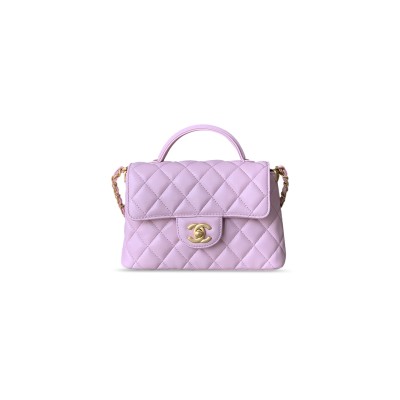 CHANEL MASTER TOP HANDLE FLAP BAG AS3467 (20*14*6cm)
