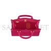 LOUIS VUITTON MASTER ONTHEGO PM M45660 (25*19*11.5cm)