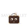 LOUIS VUITTON SAWAGANI TRUNK N40765 (22*16*11cm) LOUIS VUITTON SAWAGANI TRUNK N40765 (22*16*11cm)