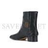 MAISON MARGIELA TABI MIRROR BOOTS 