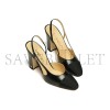 CHANEL SLINGBACKS GOATSKIN & GROSGRAIN BLACK G45509