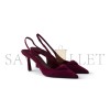 PRADA SUEDE SLINGBACK PUMPS 1I901M PRADA SUEDE SLINGBACK PUMPS 1I901M