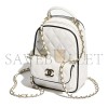 CHANEL 25P MINI LAMBSKIN BACKPACK AP4514 (18*13*9cm)