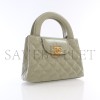 CHANEL NANO SAGE GREEN GLAZED CALFSKIN KELLY SHOPPER AS4416 (19*13*7cm)