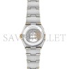 OMEGA CONSTELLATION METEORITE 25MM GREY DIAL DIAMOND DOTS STEEL & YELLOW GOLD BRACELET WATCH O13125256099002 OMEGA CONSTELLATION METEORITE 25MM GREY DIAL DIAMOND DOTS STEEL & YELLOW GOLD BRACELET WATCH O13125256099002
