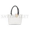 CHANEL WHITE CAMBON LIGNE QUILTED TOTE  (30*25*13cm)