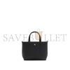 BURBERRY MINI REVERSIBLE BLOOMSBURY TOTE 81196291 (22*20*10cm) 