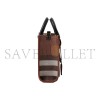 BURBERRY FREYA TOTE BAG 80696611 (23*19*8 cm)
