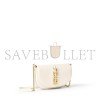 FENDI GRAPHY WALLET ON CHAIN 8M0529ANSSF0VWM (20.5*13*3.5cm) FENDI GRAPHY WALLET ON CHAIN 8M0529ANSSF0VWM (20.5*13*3.5cm)