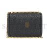 BURBERRY TB CROSSBODY BAG 80149211 (21*16*6cm)