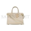 BURBERRY MINI COTSWOLDS TOTE P81113491 (24*19.5*13cm)