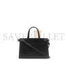 BURBERRY SMALL COTSWOLDS TOTE 81188911 (30.5*22.5*13cm)