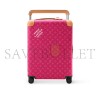 LOUIS VUITTON MASTER HORIZON 55 M26863 (55*38*21cm) LOUIS VUITTON MASTER HORIZON 55 M26863 (55*38*21cm)