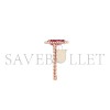 BOUCHERON SERPENT BOHÈME RING, S MOTIF JRG02783