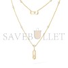 MESSIKA MOVE UNO TWO-ROW NECKLACE YELLOW GOLD DIAMOND NECKLACE 08852-YG