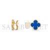 VAN CLEEF ARPELS VINTAGE ALHAMBRA EARRINGS YELLOW GOLD VCARP9SZ00