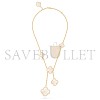 VAN CLEEF ARPELS MAGIC ALHAMBRA NECKLACE 6 MOTIFS VCARD79100