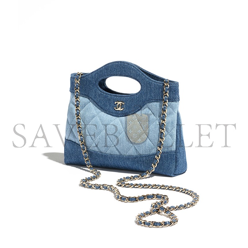 CHANEL DEMIN CLUTCH WITH CHAIN AP3656 (20.5*17*3.5cm) CHANEL DEMIN CLUTCH WITH CHAIN AP3656 (20.5*17*3.5cm)