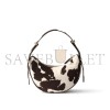 PRADA ARQUÉ PRINTED LEATHER MINI SHOULDER BAG 1BC194 (22.5*18.5*6cm) PRADA ARQUÉ PRINTED LEATHER MINI SHOULDER BAG 1BC194 (22.5*18.5*6cm)