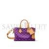 LOUIS VUITTON MASTER SPEEDY P9 BANDOULIÈRE 25 M28383 (25*15*15cm) LOUIS VUITTON MASTER SPEEDY P9 BANDOULIÈRE 25 M28383 (25*15*15cm)