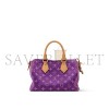 LOUIS VUITTON MASTER SPEEDY P9 BANDOULIÈRE 25 M28383 (25*15*15cm) LOUIS VUITTON MASTER SPEEDY P9 BANDOULIÈRE 25 M28383 (25*15*15cm)