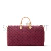 LOUIS VUITTON MASTER KEEPALL FOLDABLE 45 M25772 (45*27*20cm)