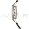 PATEK PHILIPPE GRAND COMPLICATIONS 5271P-010 PATEK PHILIPPE GRAND COMPLICATIONS 5271P-010
