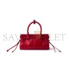 PRADA BONNIE LEATHER MINI HANDBAG 1BA486 (23.5*12*9cm)