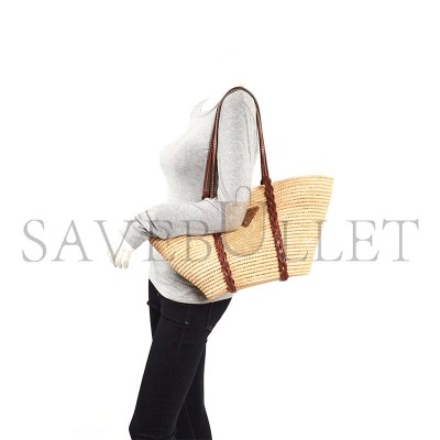 PRADA BEIGE BROWN RAFFIA LEATHER BASKET TOTE BAG (48*27*17cm) PRADA BEIGE BROWN RAFFIA LEATHER BASKET TOTE BAG (48*27*17cm)