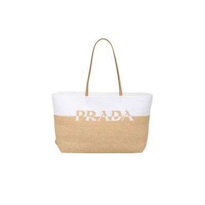 PRADA CROCHET LEATHER LARGE BUCKET BAG 1BG442 (38*31.5*15cm) PRADA CROCHET LEATHER LARGE BUCKET BAG 1BG442 (38*31.5*15cm)