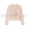 LORO PIANA VERBANIA CARDIGAN