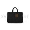 PRADA CROCHET TOTE BAG 1BG392 (40*34*16cm) PRADA CROCHET TOTE BAG 1BG392 (40*34*16cm)