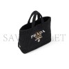 PRADA CROCHET TOTE BAG 1BG392 (40*34*16cm) PRADA CROCHET TOTE BAG 1BG392 (40*34*16cm)