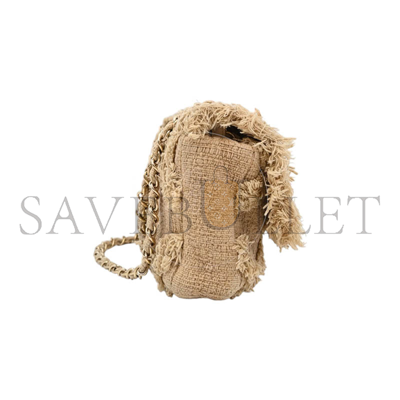 CHANEL MASTER BEIGE TWEED FRINGE NATURE FLAP BAG (26*16*5cm)