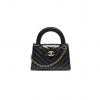 CHANEL 26P KELLY MINI SHOPPING BAG AS4416 (19*13*7cm) CHANEL 26P KELLY MINI SHOPPING BAG AS4416 (19*13*7cm)