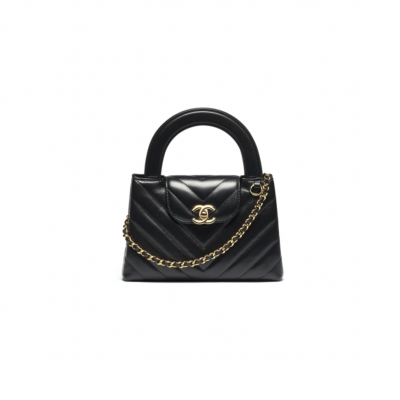 CHANEL 26P KELLY MINI SHOPPING BAG AS4416 (19*13*7cm)