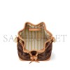 LOUIS VUITTON NANO NOÉ M27699 (16*13*10cm) LOUIS VUITTON NANO NOÉ M27699 (16*13*10cm)