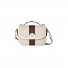 GUCCI OPHIDIA SMALL TOP HANDLE BAG 836843 (20*16*5cm) GUCCI OPHIDIA SMALL TOP HANDLE BAG 836843 (20*16*5cm)