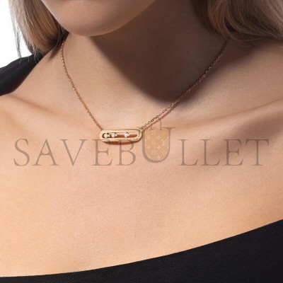 MESSIKA MOVE CLASSIQUE CISELÉ NECKLACE YELLOW GOLD DIAMOND NECKLACE 14667-YG MESSIKA MOVE CLASSIQUE CISELÉ NECKLACE YELLOW GOLD DIAMOND NECKLACE 14667-YG