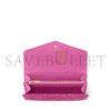 LOUIS VUITTON MASTER DENIM SARAH WALLET M28280 (19*10.5*2cm) LOUIS VUITTON MASTER DENIM SARAH WALLET M28280 (19*10.5*2cm)